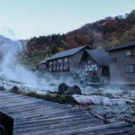【秋田県・玉川温泉】ガンが治るという秋田県の秘湯へ