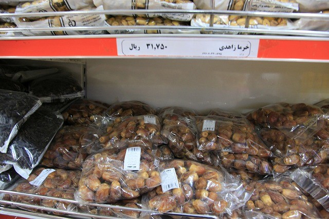 イランのスーパーマーケット