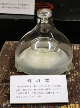 石垣市立八重山博物館