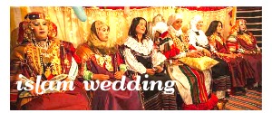 イスラム教の結婚式