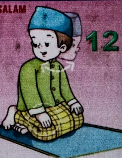 イスラム教徒の礼拝