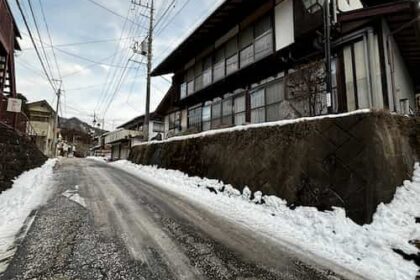 sawatari-onsen 群馬県沢渡温泉