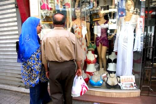 イスラムの女性下着