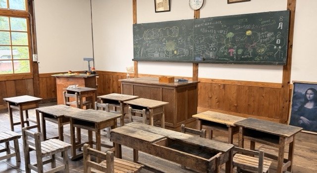 交流・観光拠点施設 喰丸小