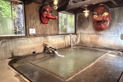栃木県の北温泉旅館