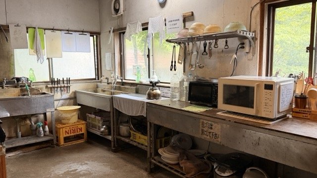 栃木県の北温泉旅館