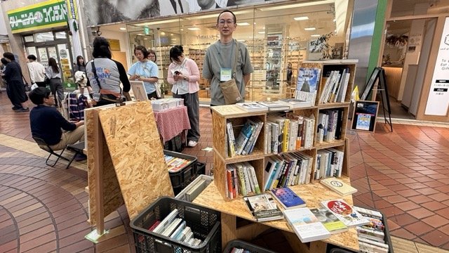 岡山　表町ブックストリート