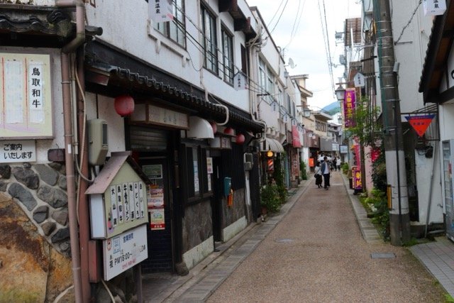 三朝温泉